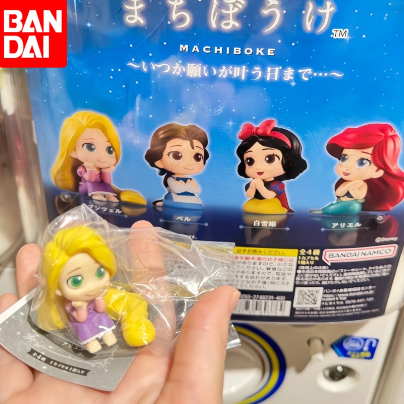 Hot Bandai Princess Wishful Se - Capsule Toy Gashapon review and price