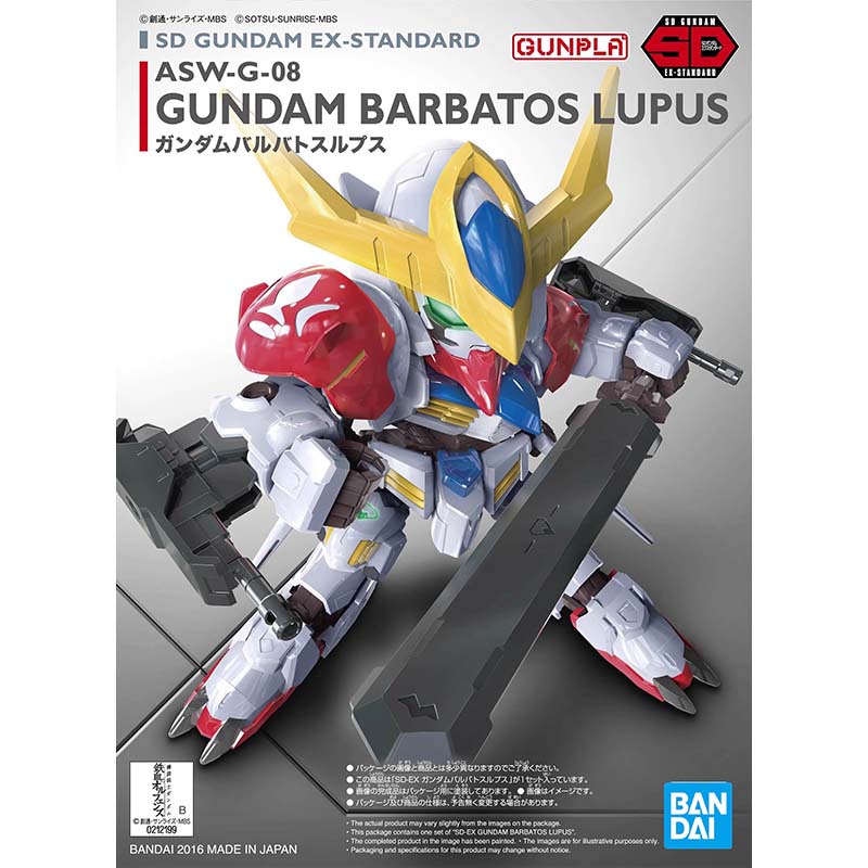 Bandai Gundam Model Kit SDEX B - Bandai Model Gundam Hg review and price