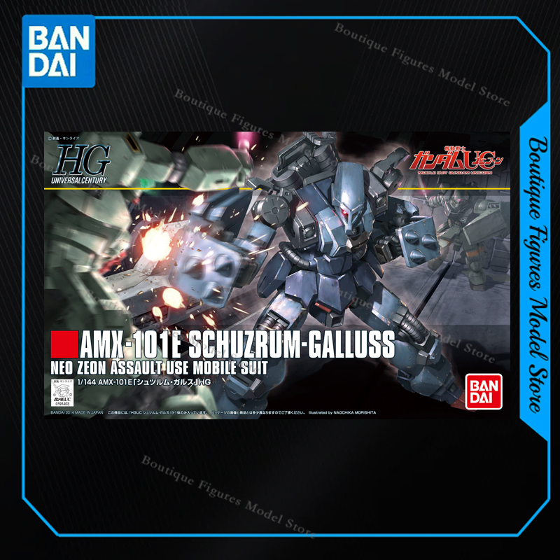 Bandai Original HG AMX-101E SC - Bandai Model Gundam Hg review and price