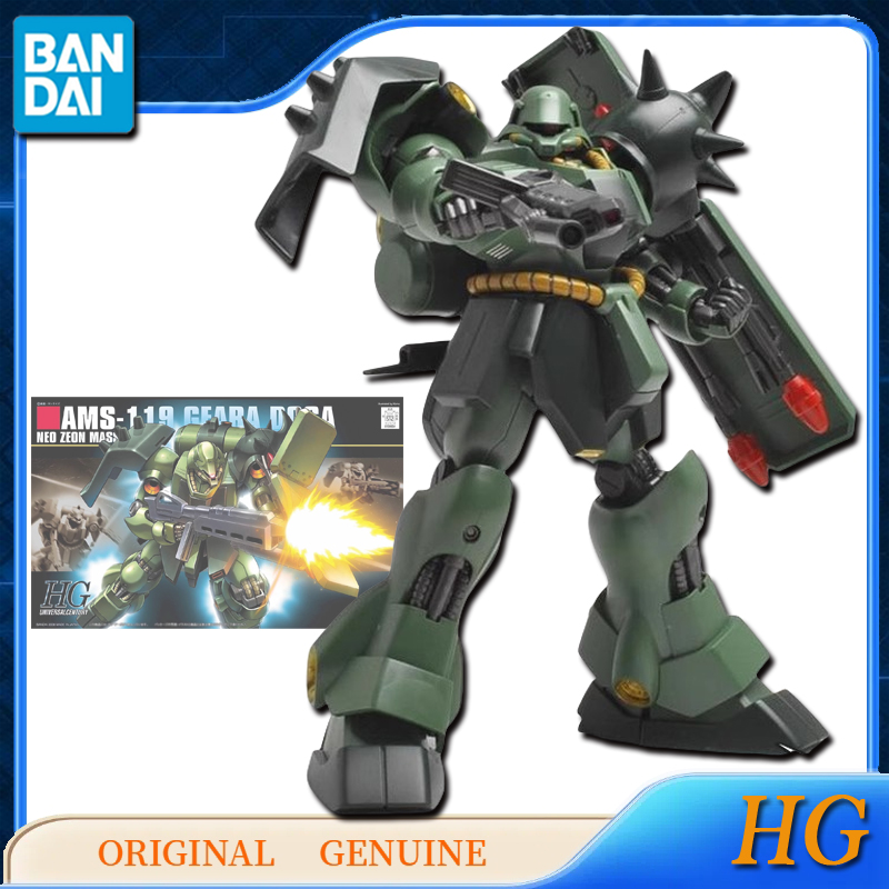 Bandai Original Genuine Gundam - Bandai Model Gundam Hg review and price